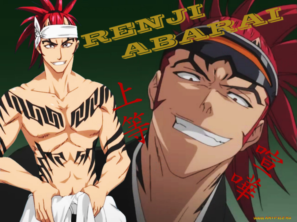 , bleach